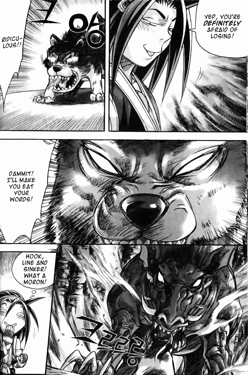 King of Hell Chapter 122 page 6 - Chapter 122