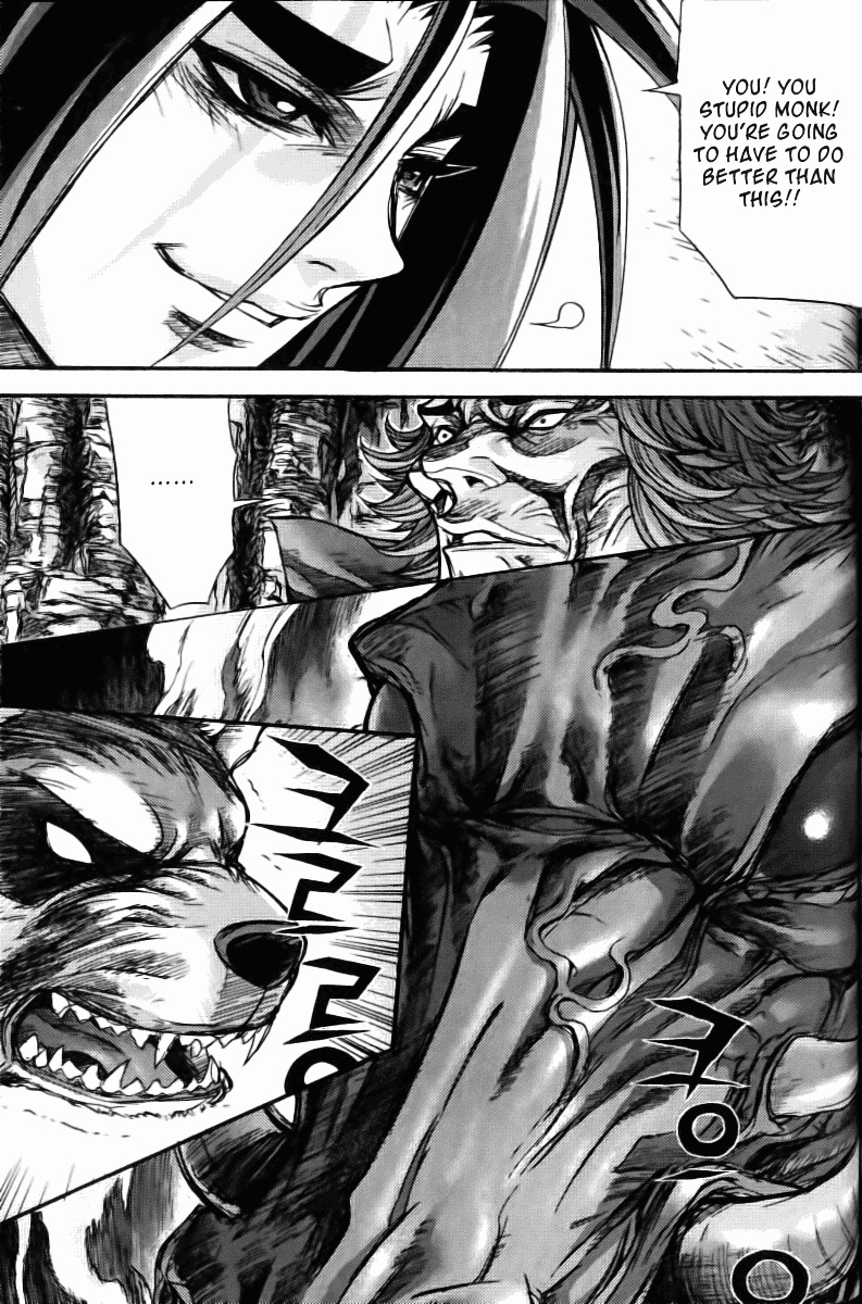 King of Hell Chapter 122 page 7 - Chapter 122