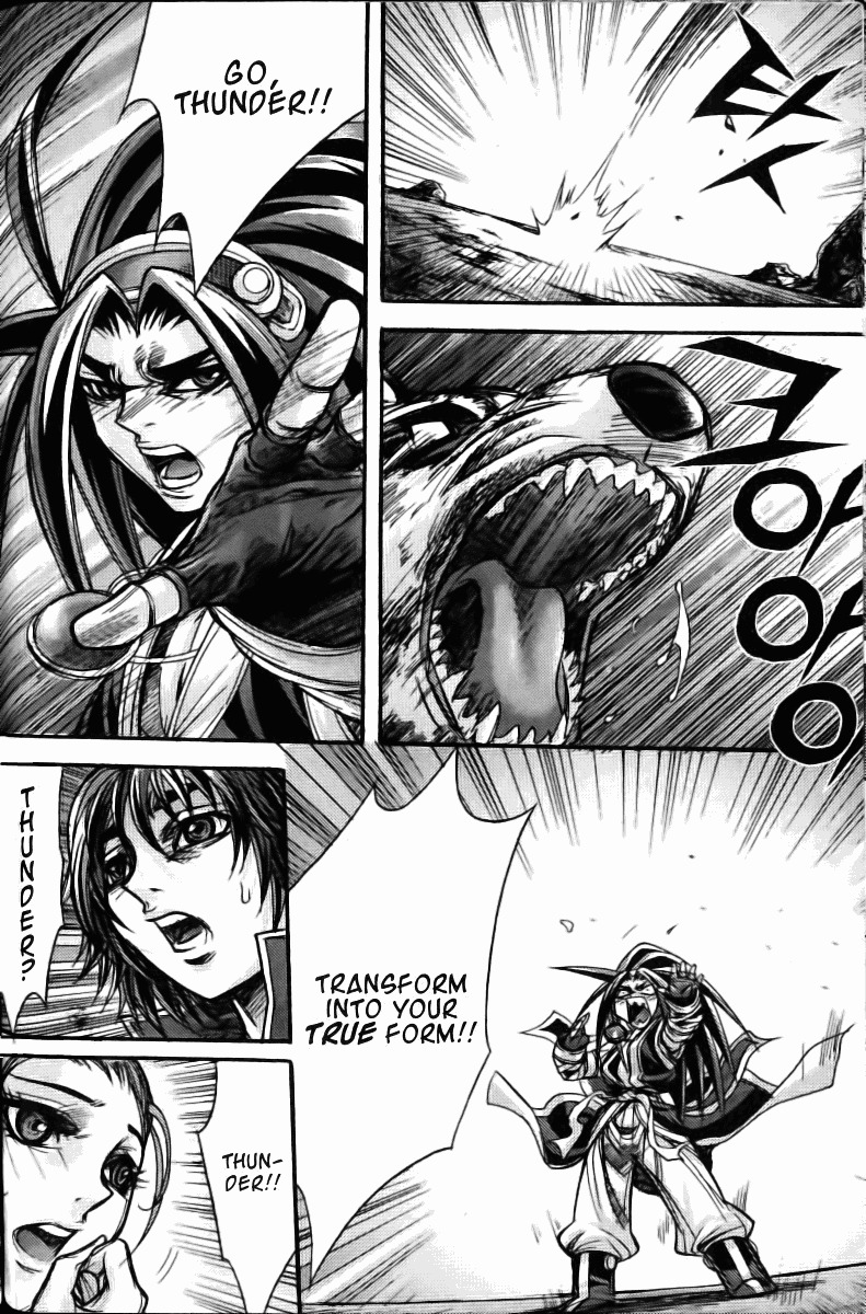 King of Hell Chapter 122 page 8 - Chapter 122