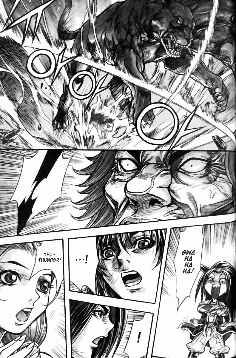 King of Hell Chapter 122 page 9 - Chapter 122