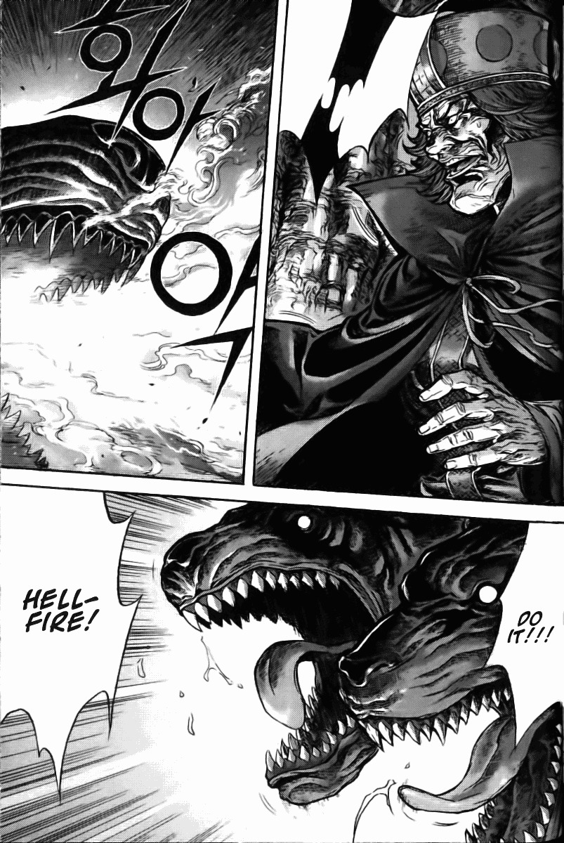 King of Hell Chapter 123 page 1 - Chapter 123