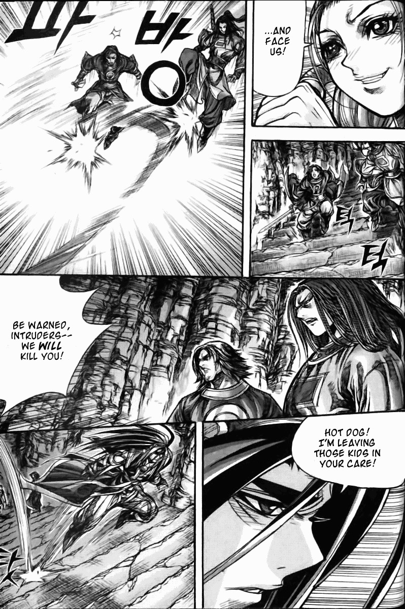 King of Hell Chapter 123 page 13 - Chapter 123