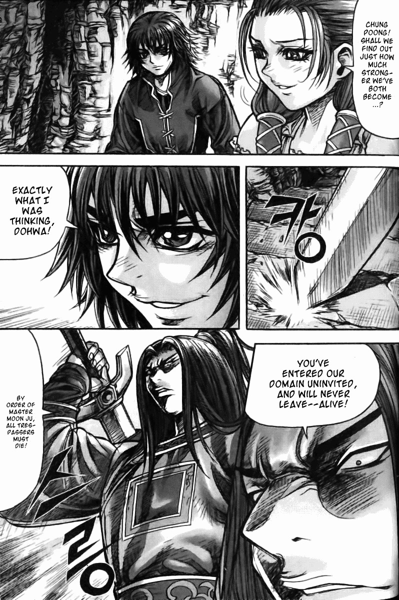 King of Hell Chapter 123 page 15 - Chapter 123