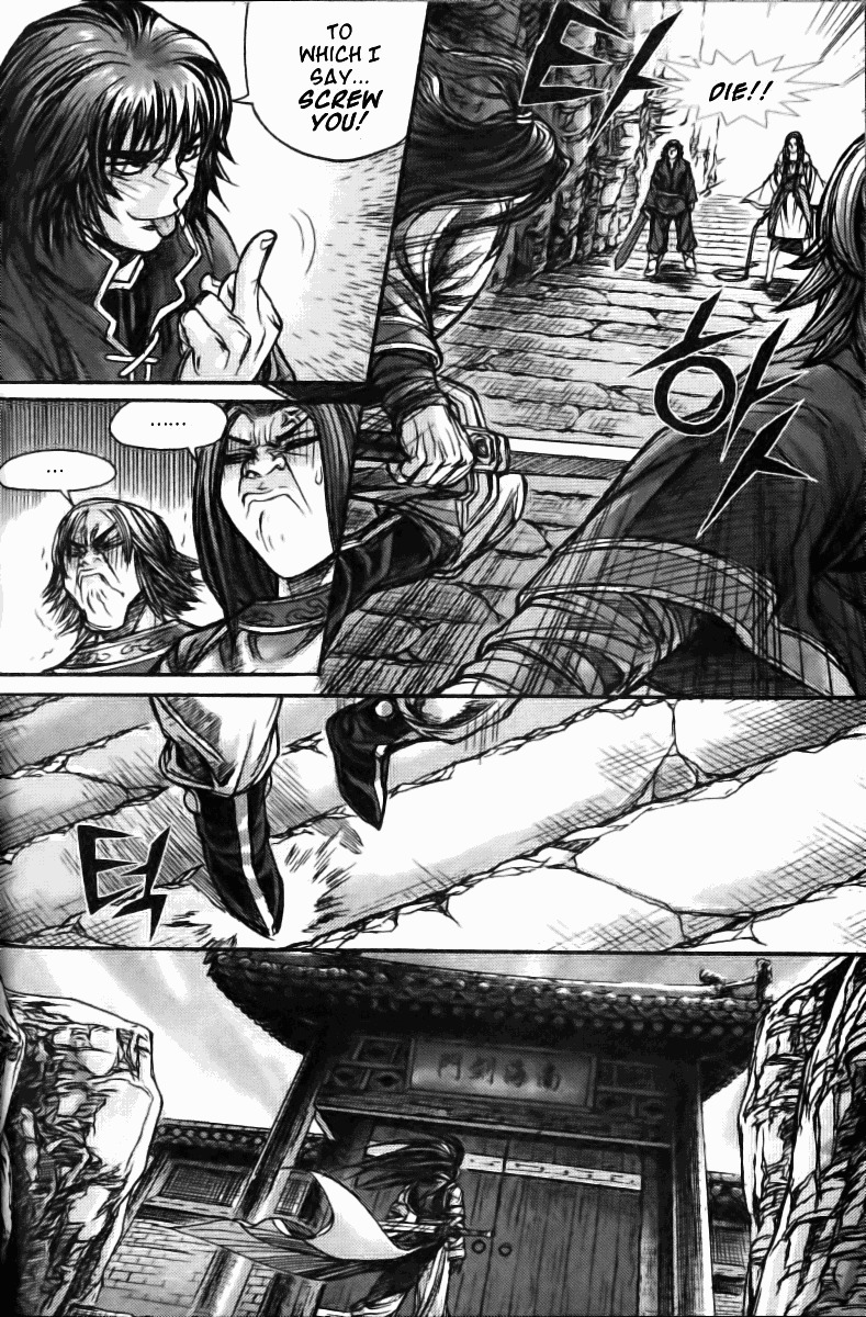 King of Hell Chapter 123 page 16 - Chapter 123