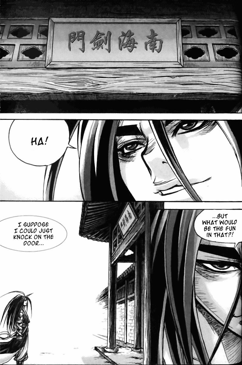 King of Hell Chapter 123 page 17 - Chapter 123