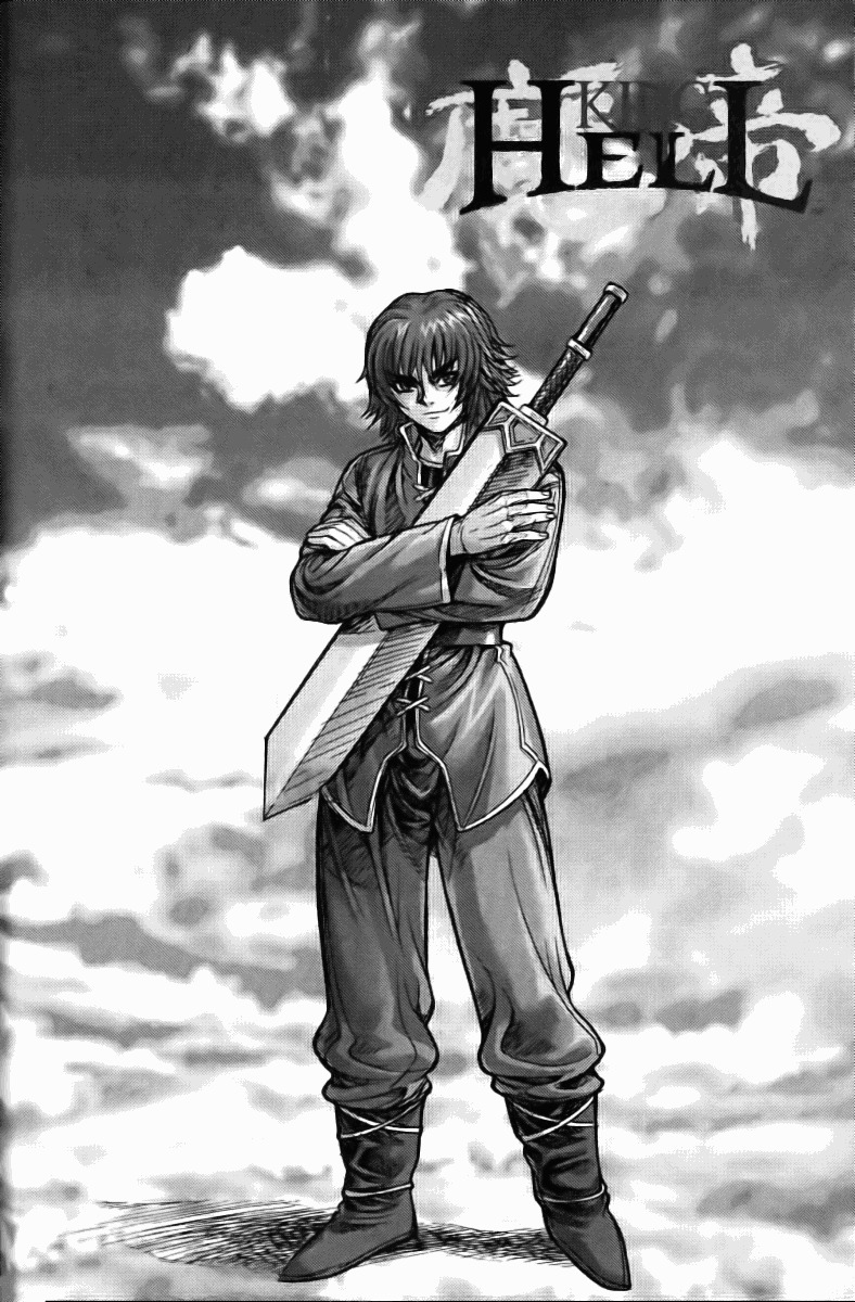 King of Hell Chapter 123 page 18 - Chapter 123