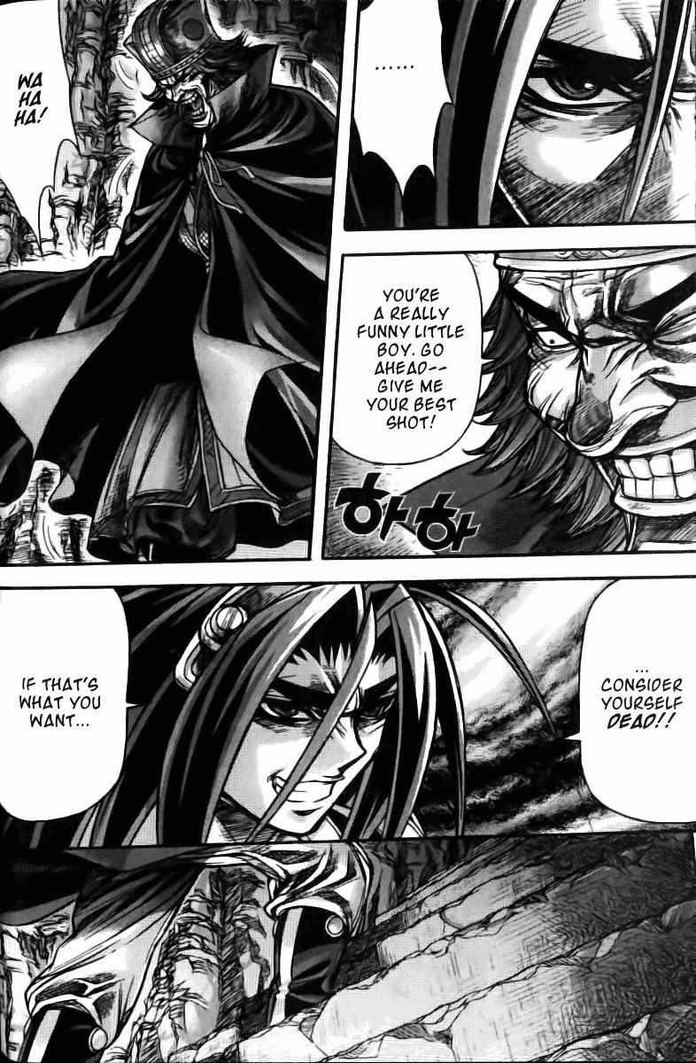 King of Hell Chapter 123 page 6 - Chapter 123