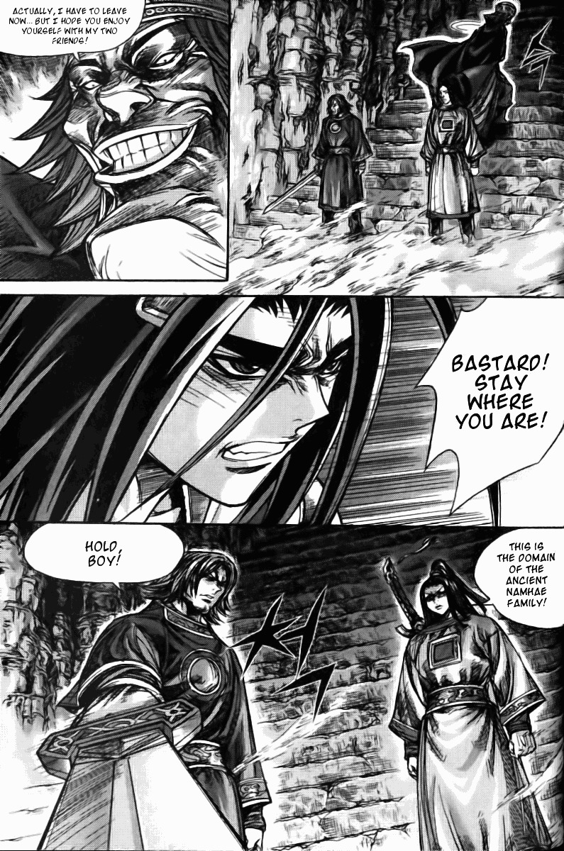 King of Hell Chapter 123 page 9 - Chapter 123