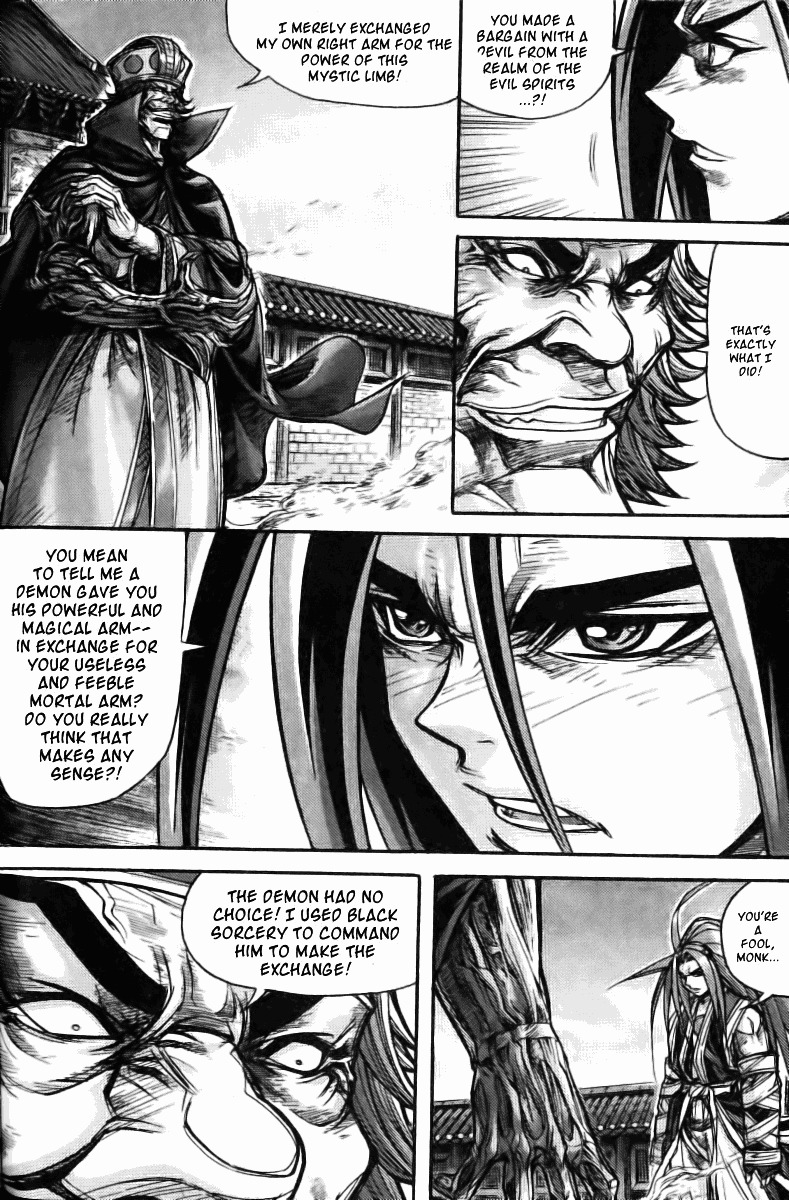 King of Hell Chapter 124 page 10 - Chapter 124