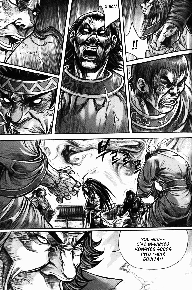 King of Hell Chapter 124 page 13 - Chapter 124