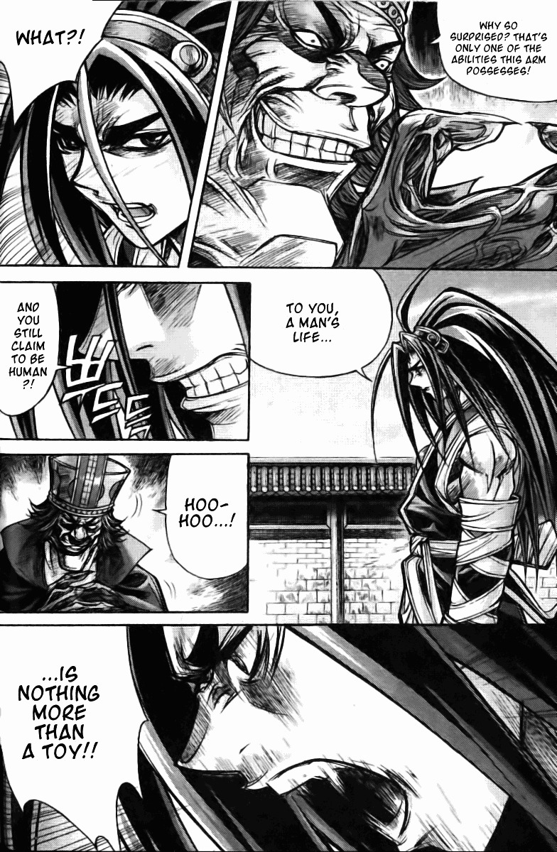 King of Hell Chapter 124 page 14 - Chapter 124