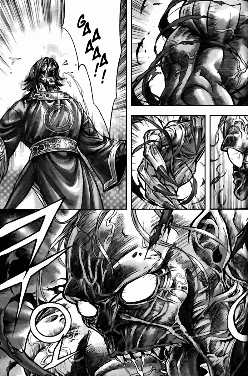King of Hell Chapter 124 page 15 - Chapter 124