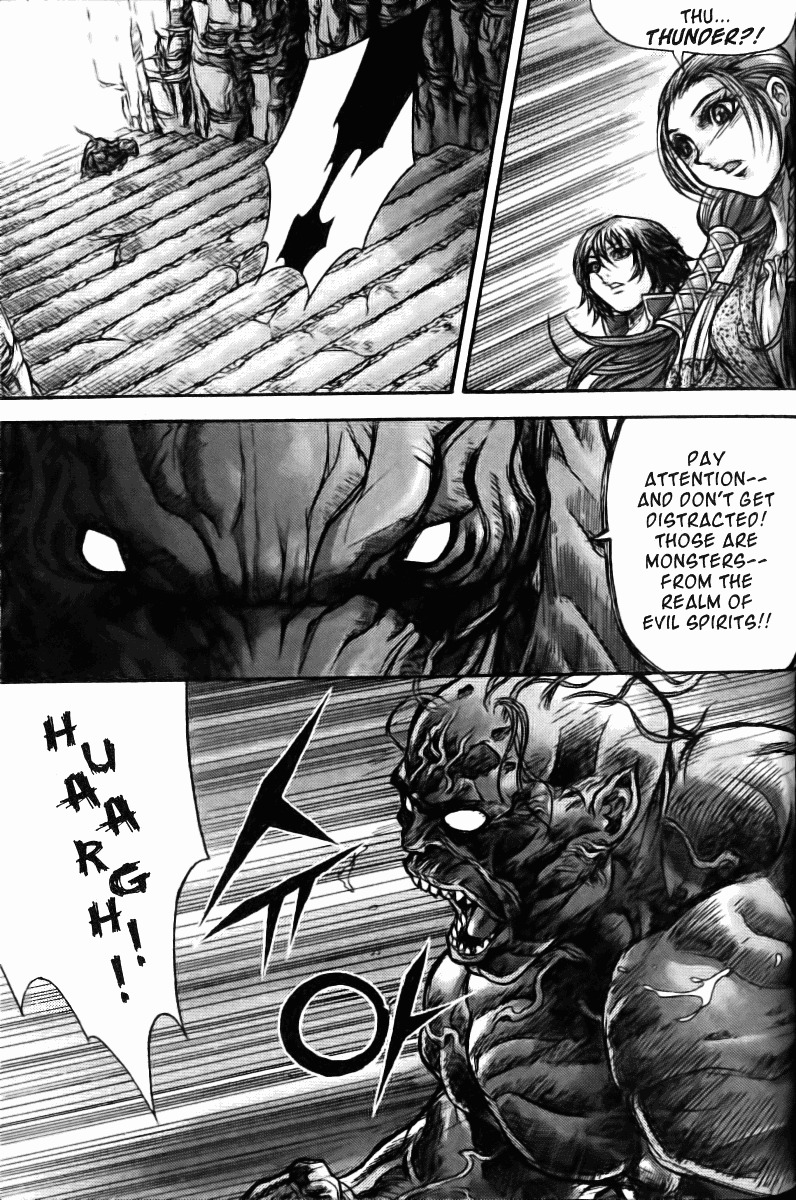 King of Hell Chapter 124 page 17 - Chapter 124