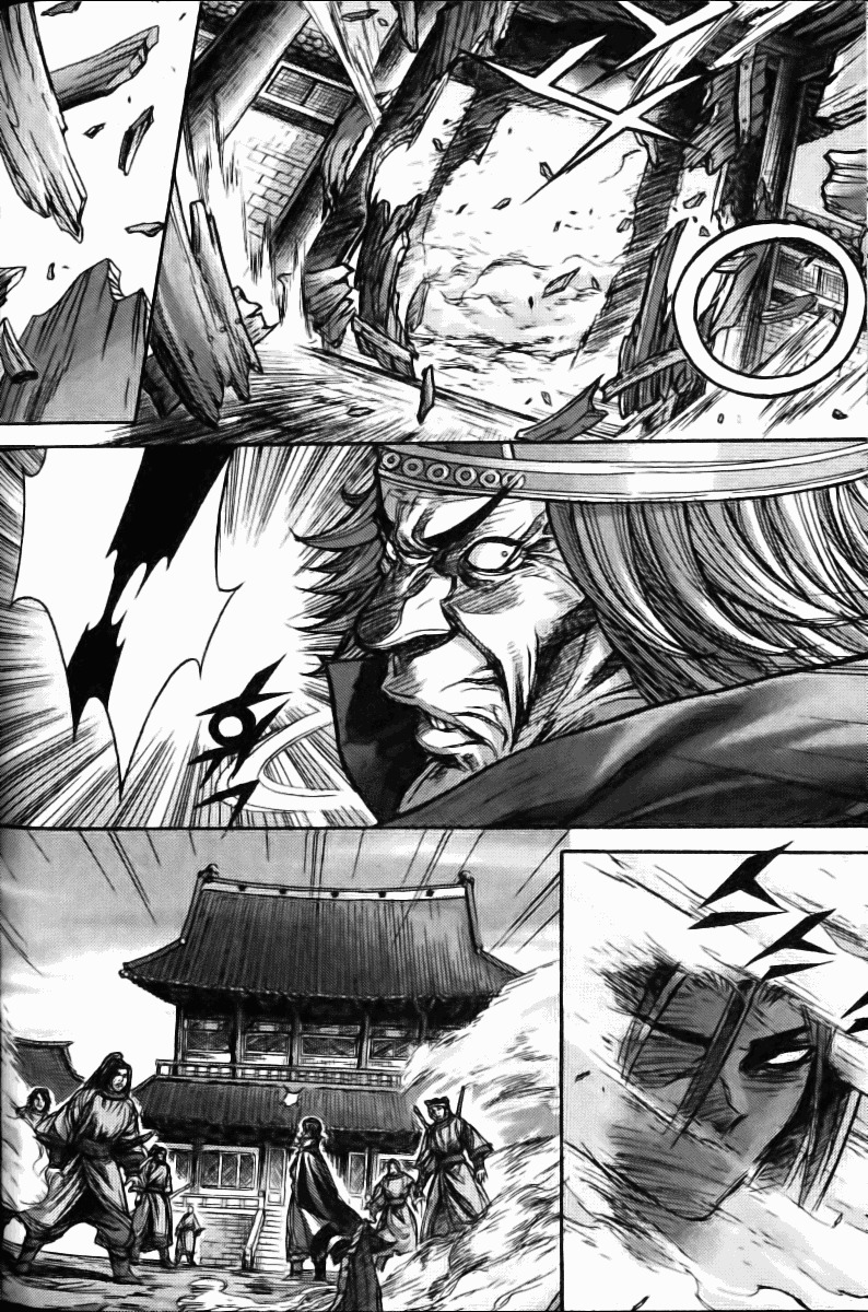 King of Hell Chapter 124 page 2 - Chapter 124
