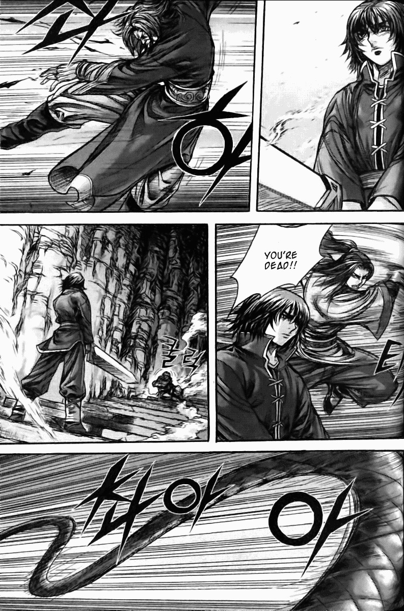 King of Hell Chapter 124 page 5 - Chapter 124