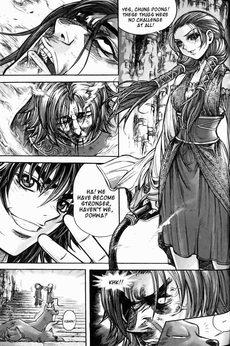 King of Hell Chapter 124 page 7 - Chapter 124