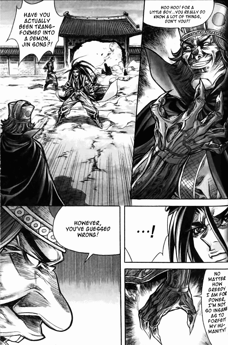King of Hell Chapter 124 page 9 - Chapter 124