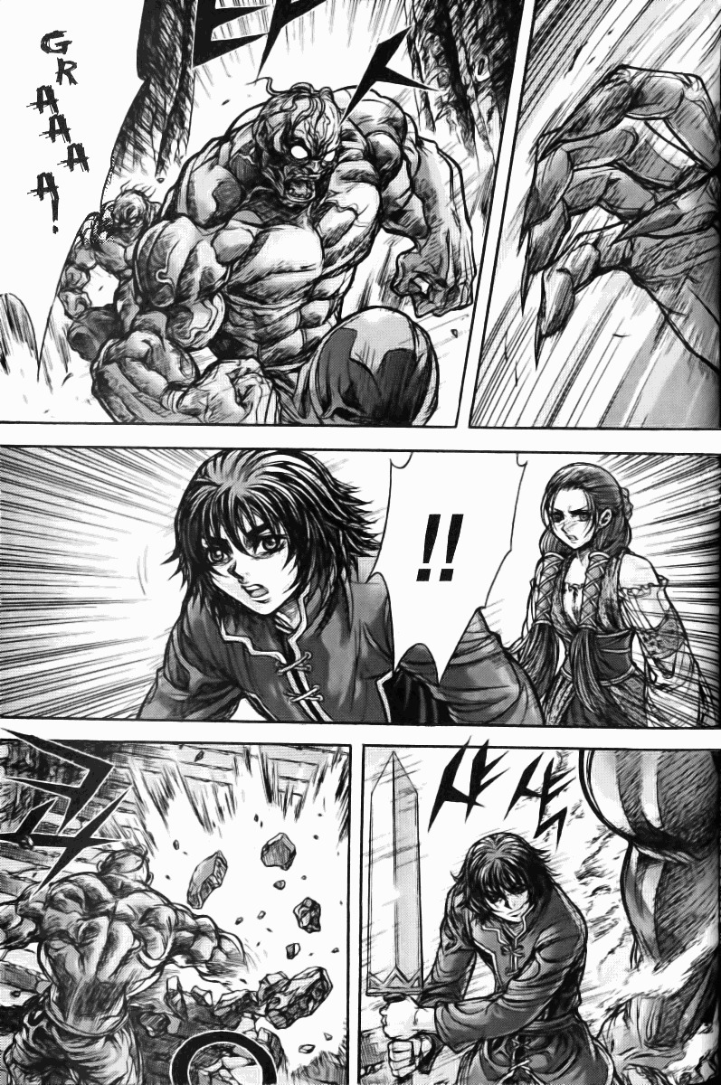 King of Hell Chapter 125 page 1 - Chapter 125