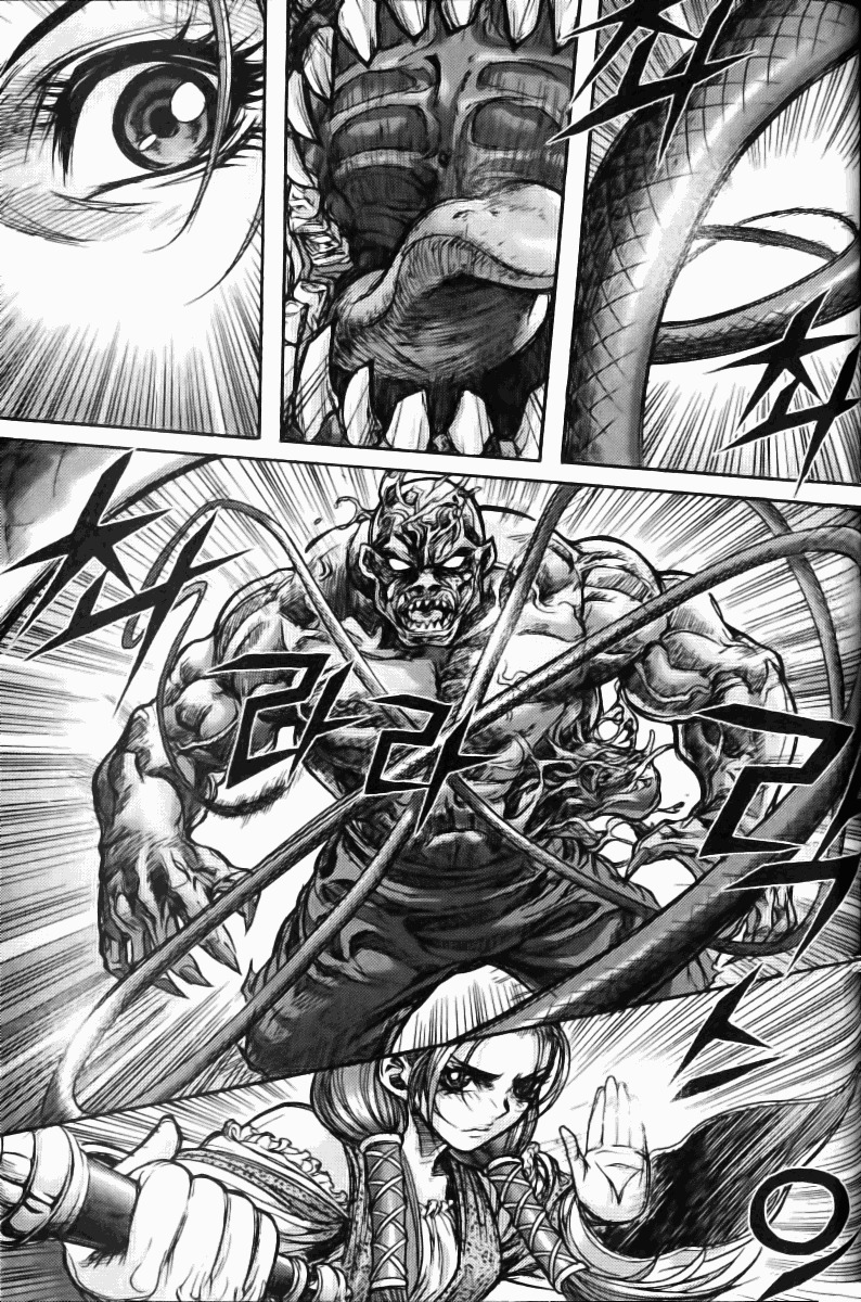 King of Hell Chapter 125 page 13 - Chapter 125