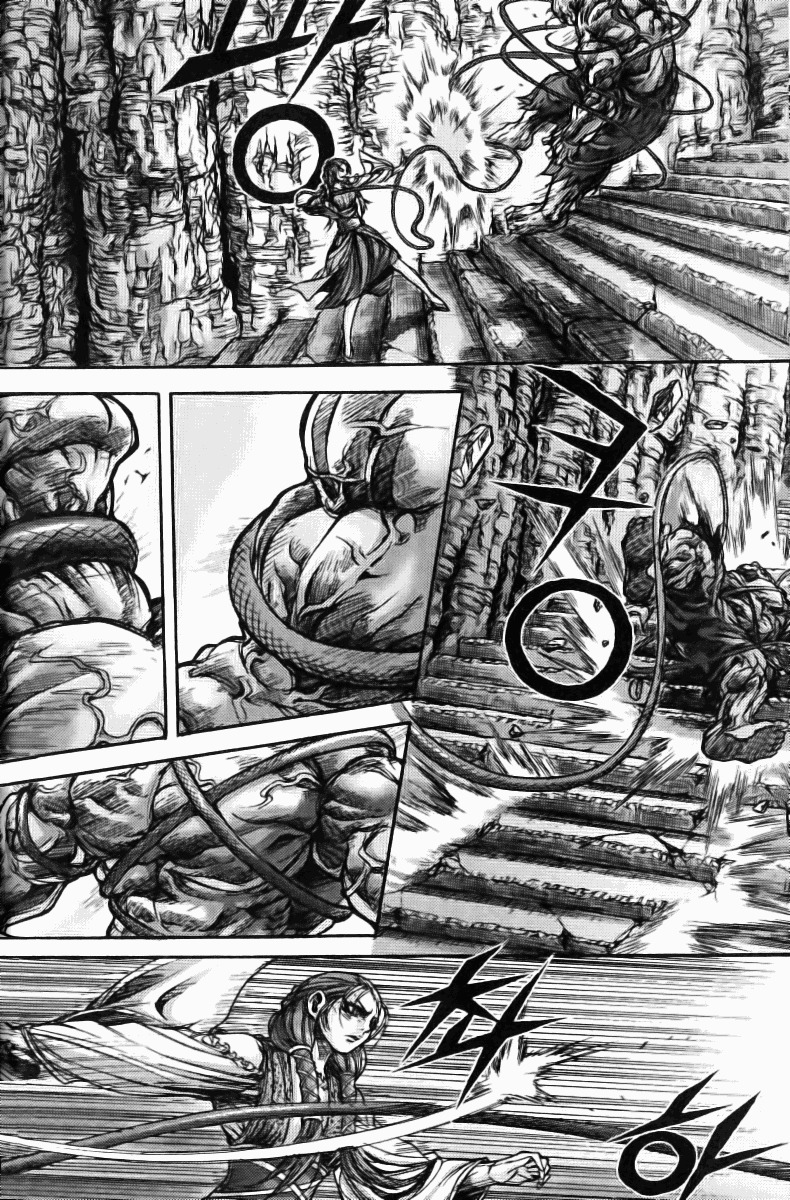King of Hell Chapter 125 page 14 - Chapter 125