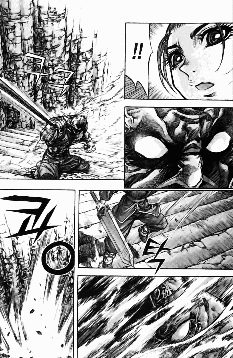 King of Hell Chapter 125 page 16 - Chapter 125