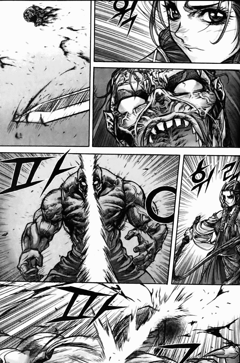 King of Hell Chapter 125 page 3 - Chapter 125