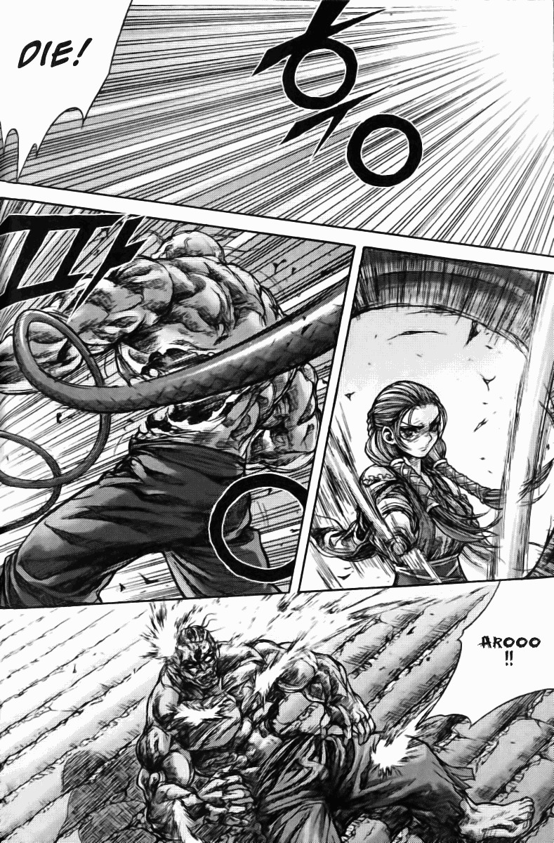 King of Hell Chapter 125 page 6 - Chapter 125