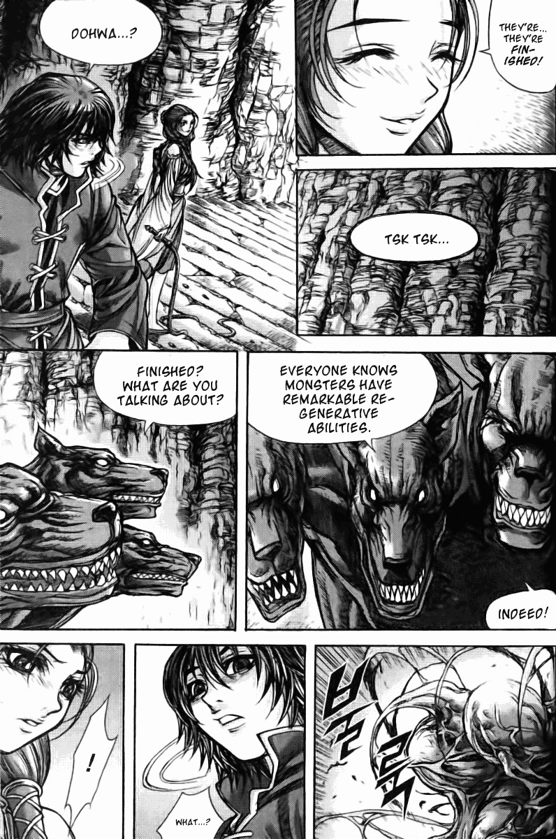 King of Hell Chapter 125 page 7 - Chapter 125