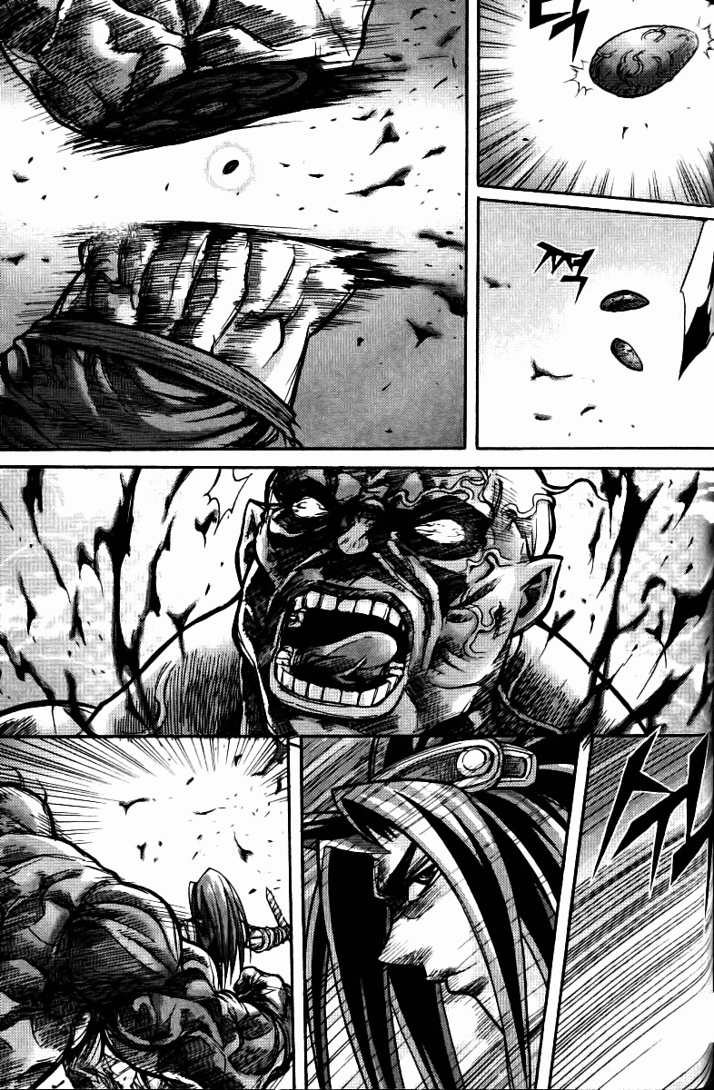 King of Hell Chapter 126 page 15 - Chapter 126
