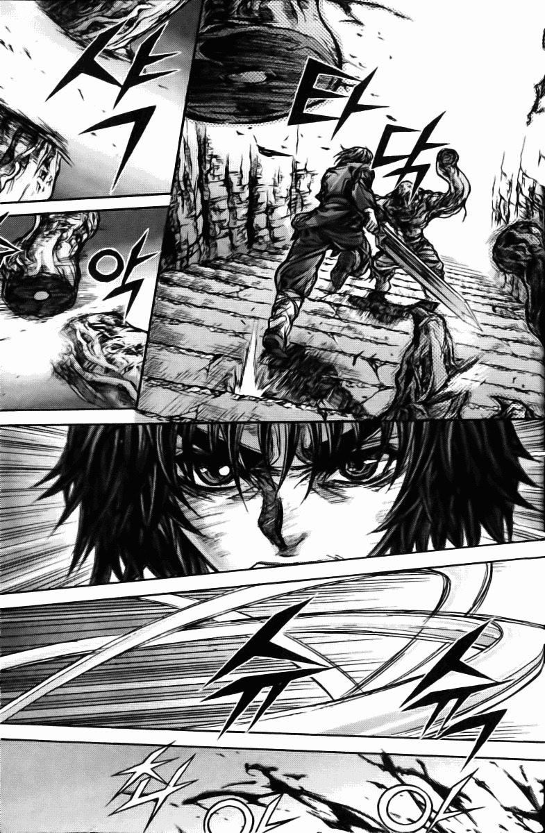 King of Hell Chapter 126 page 3 - Chapter 126
