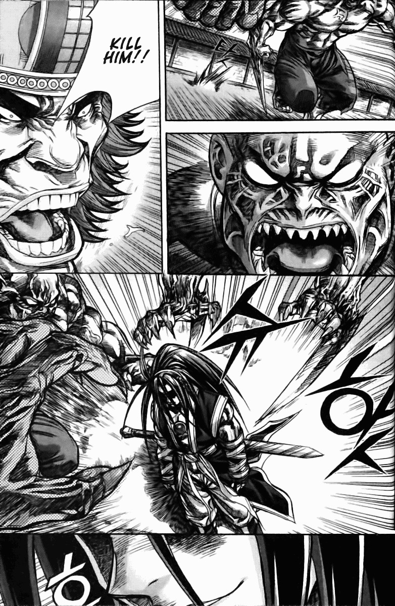 King of Hell Chapter 126 page 7 - Chapter 126