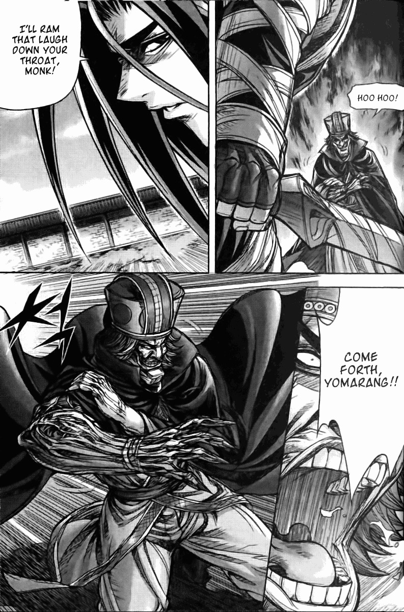 King of Hell Chapter 127 page 13 - Chapter 127
