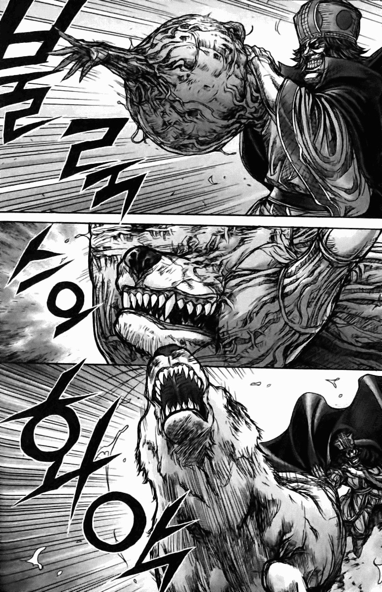 King of Hell Chapter 127 page 14 - Chapter 127