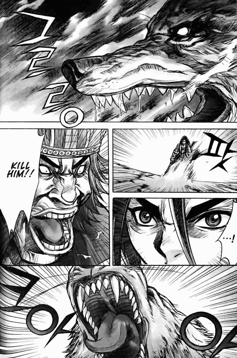 King of Hell Chapter 127 page 16 - Chapter 127