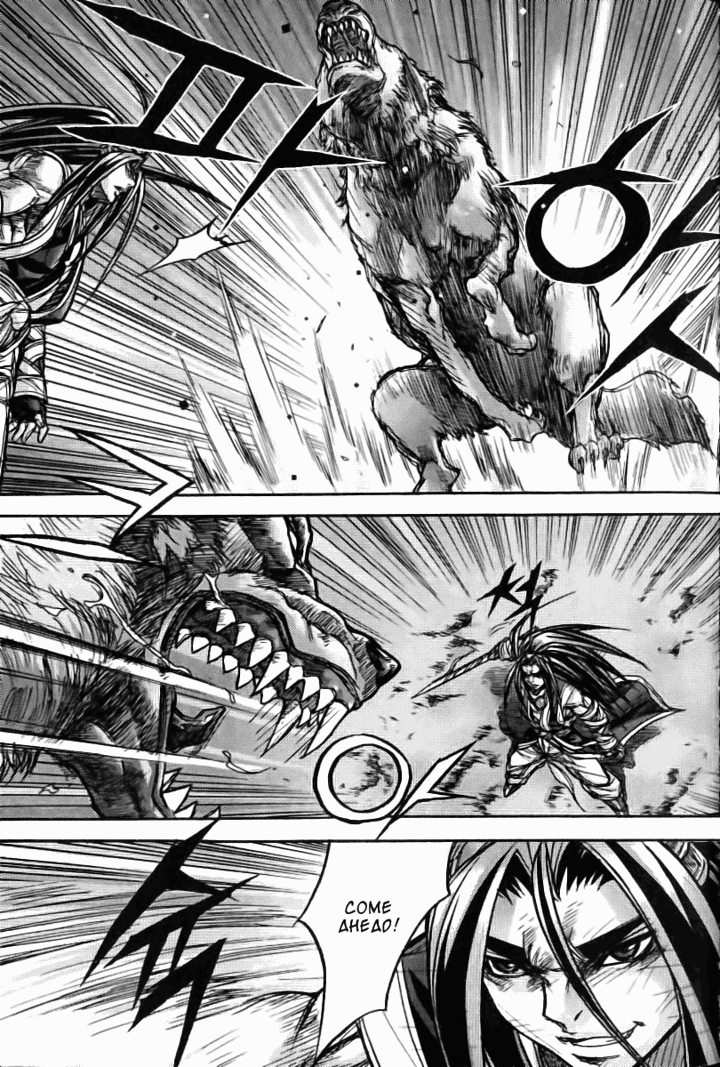 King of Hell Chapter 127 page 17 - Chapter 127