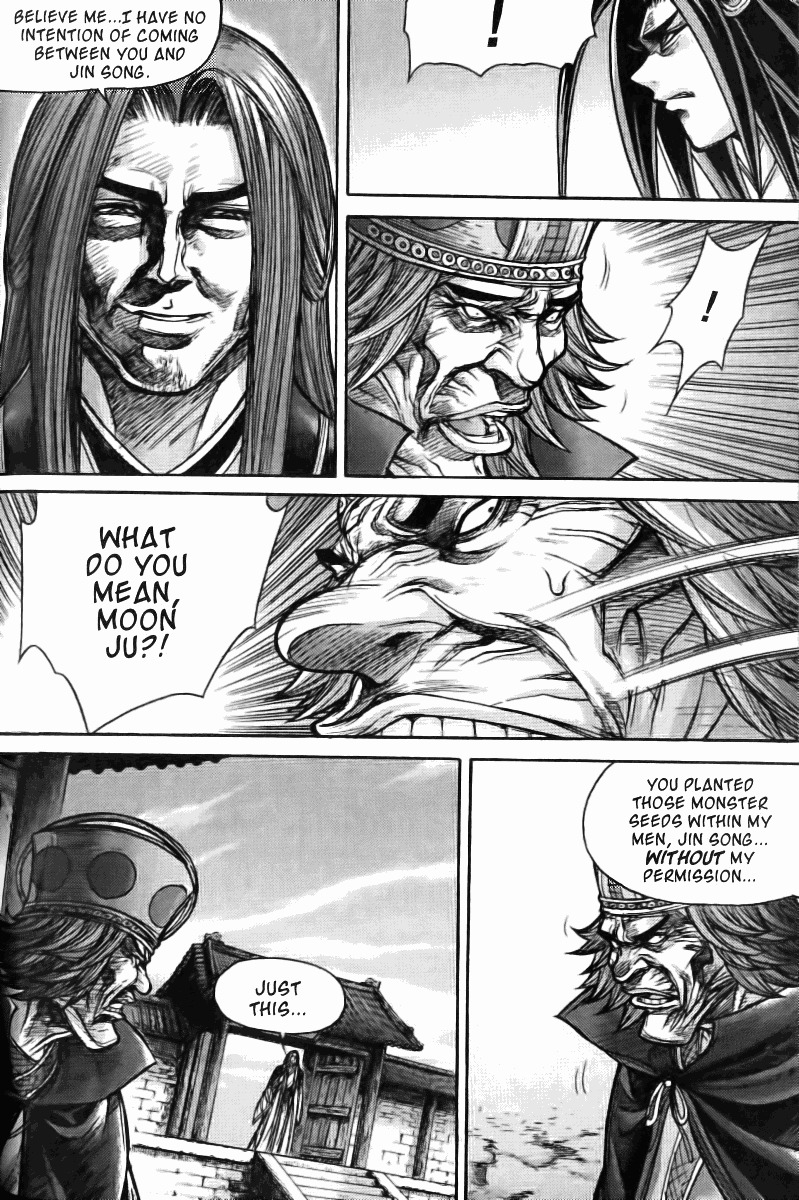 King of Hell Chapter 127 page 2 - Chapter 127