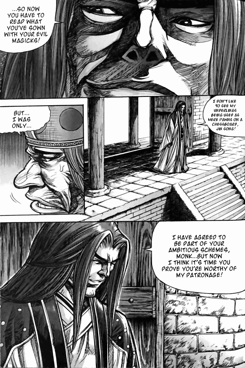 King of Hell Chapter 127 page 3 - Chapter 127
