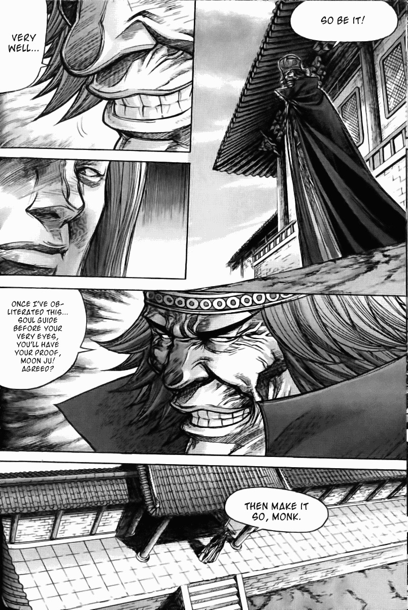King of Hell Chapter 127 page 4 - Chapter 127