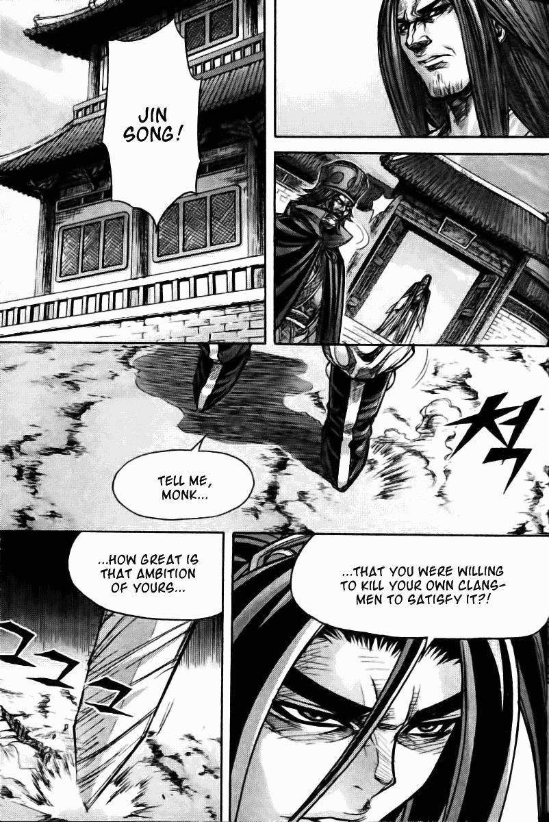 King of Hell Chapter 127 page 5 - Chapter 127