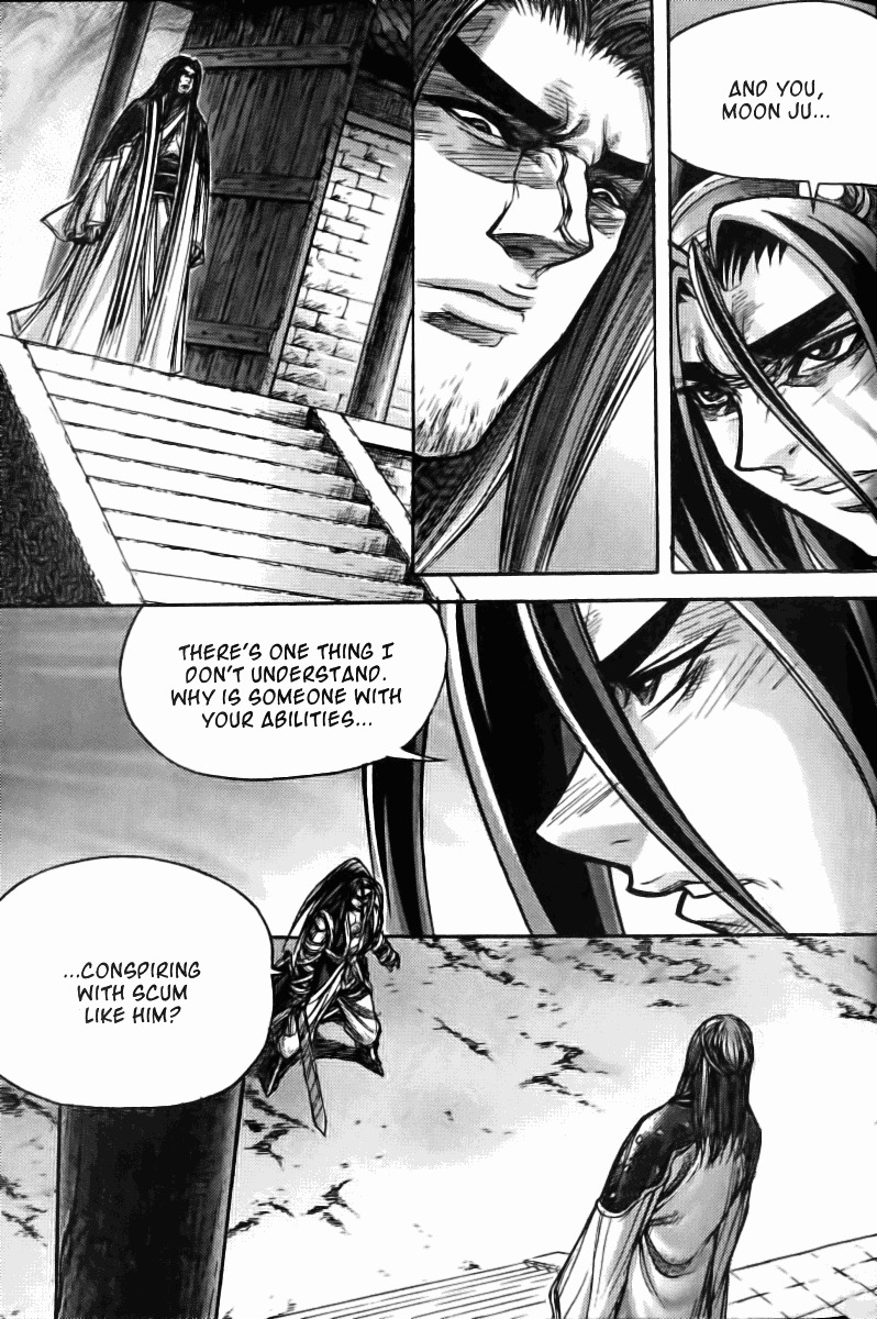 King of Hell Chapter 127 page 7 - Chapter 127