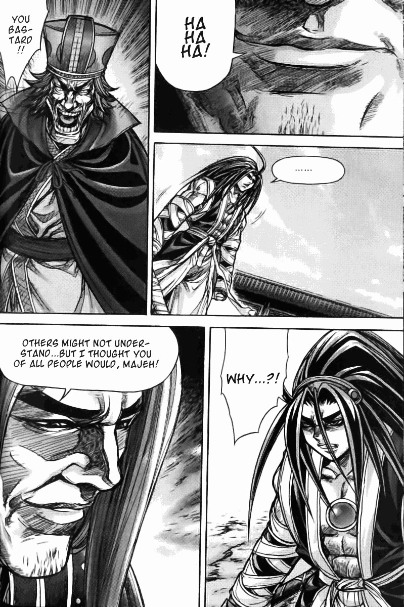 King of Hell Chapter 127 page 8 - Chapter 127