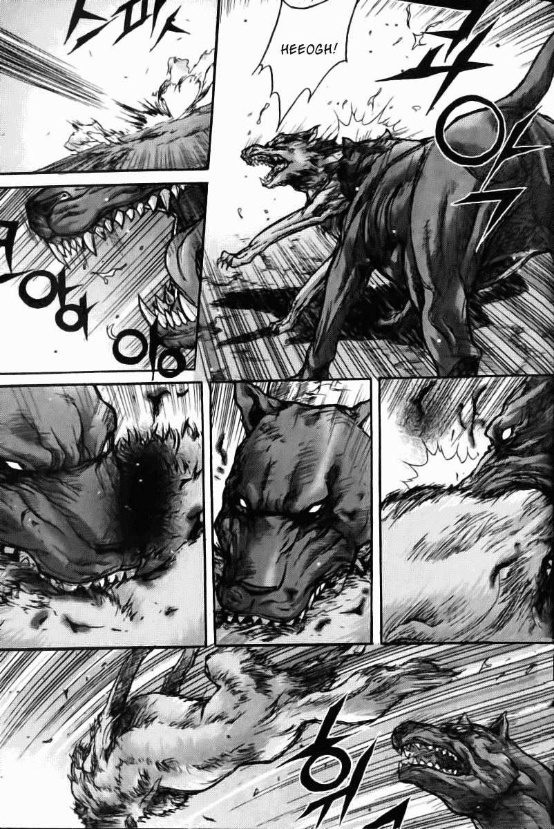 King of Hell Chapter 128 page 15 - Chapter 128