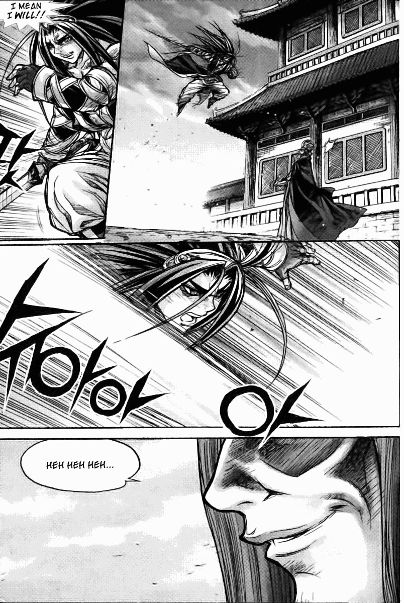 King of Hell Chapter 128 page 17 - Chapter 128