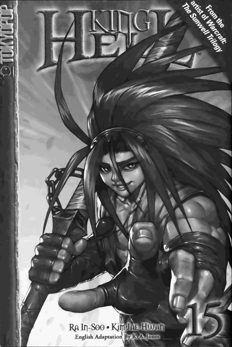 King of Hell Chapter 128 page 19 - Chapter 128