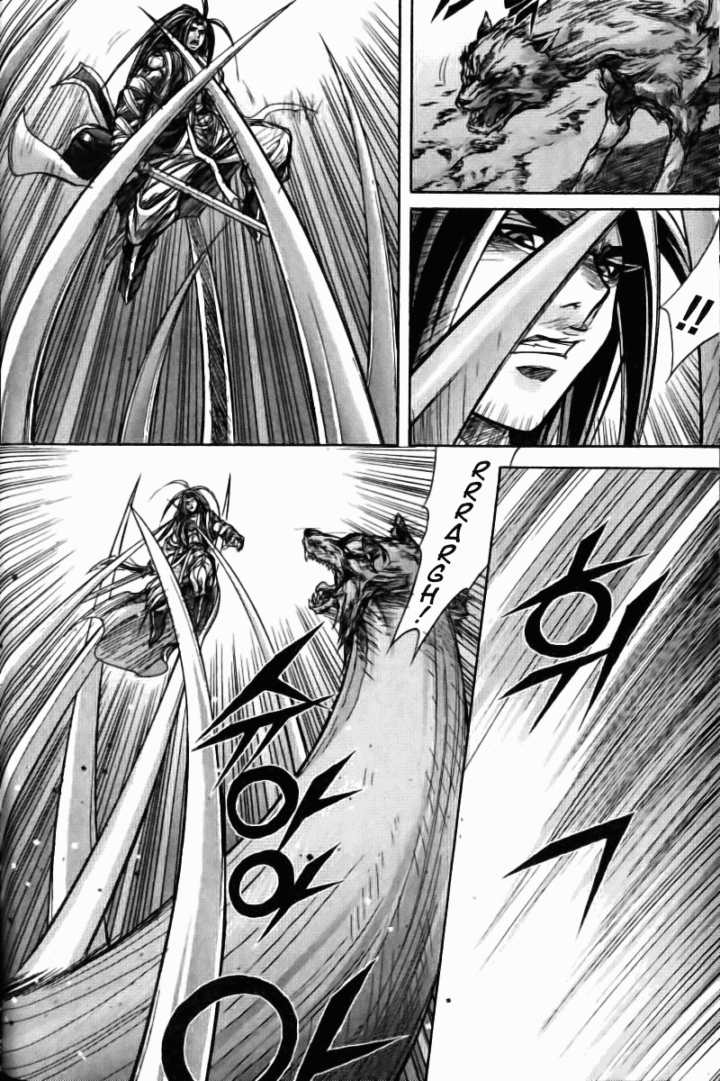 King of Hell Chapter 128 page 8 - Chapter 128