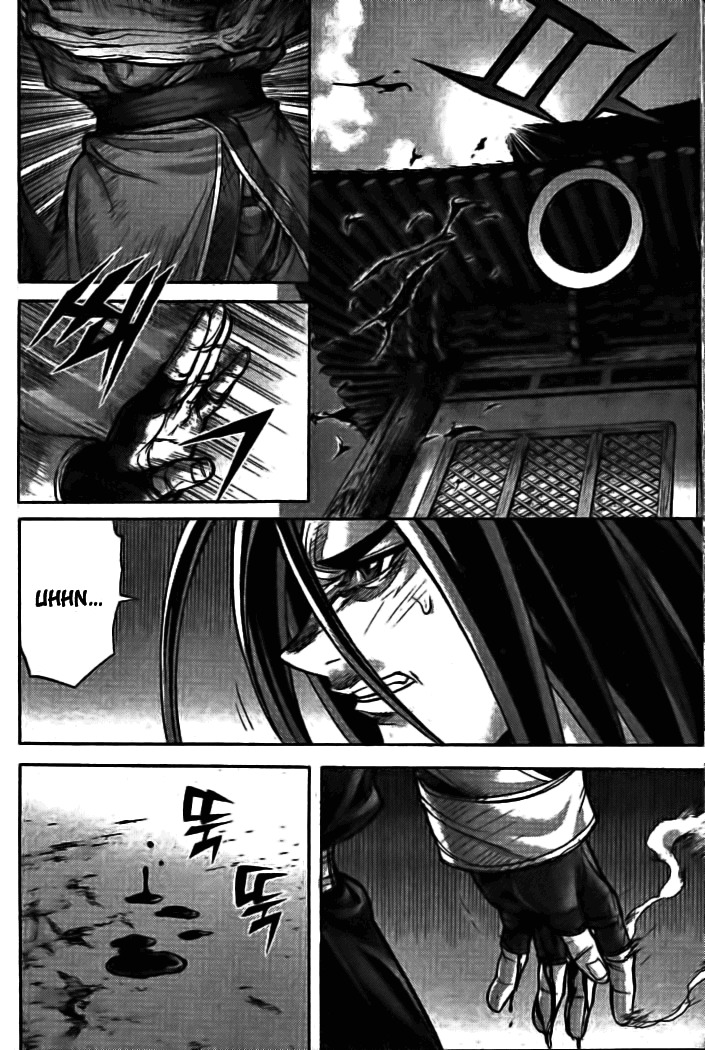 King of Hell Chapter 129 page 11 - Chapter 129