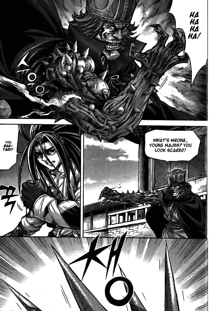 King of Hell Chapter 129 page 12 - Chapter 129