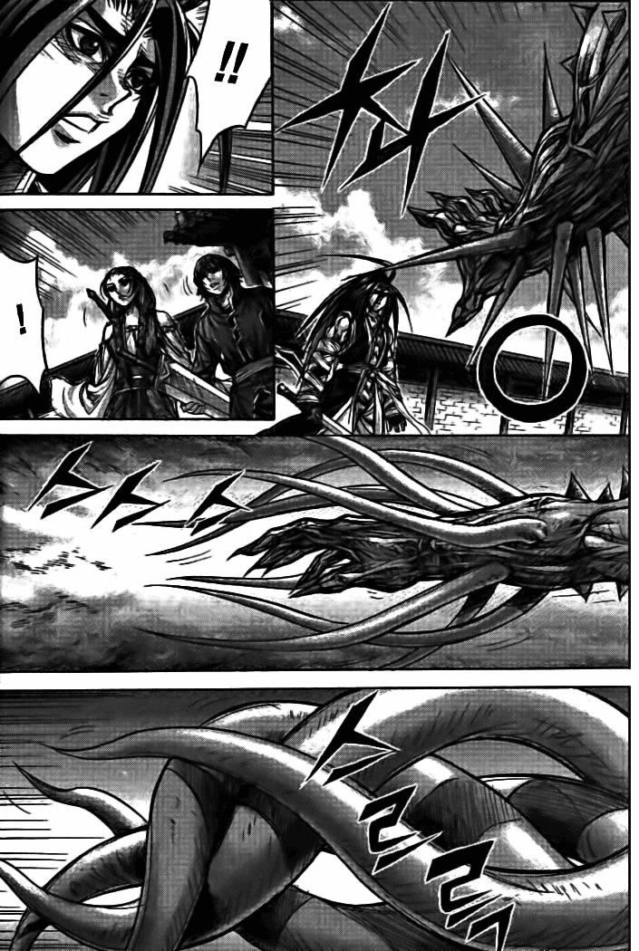 King of Hell Chapter 129 page 13 - Chapter 129