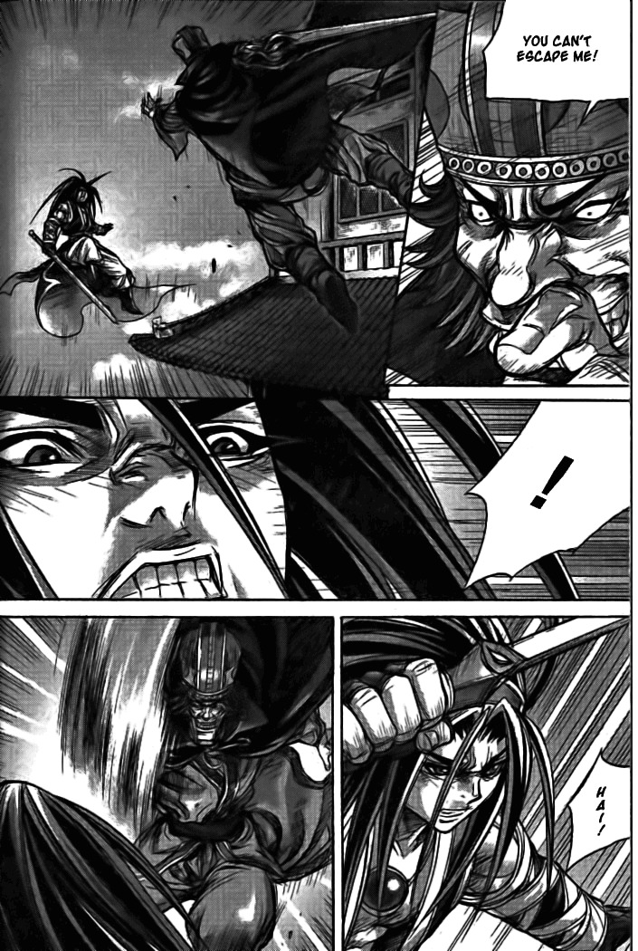 King of Hell Chapter 129 page 17 - Chapter 129