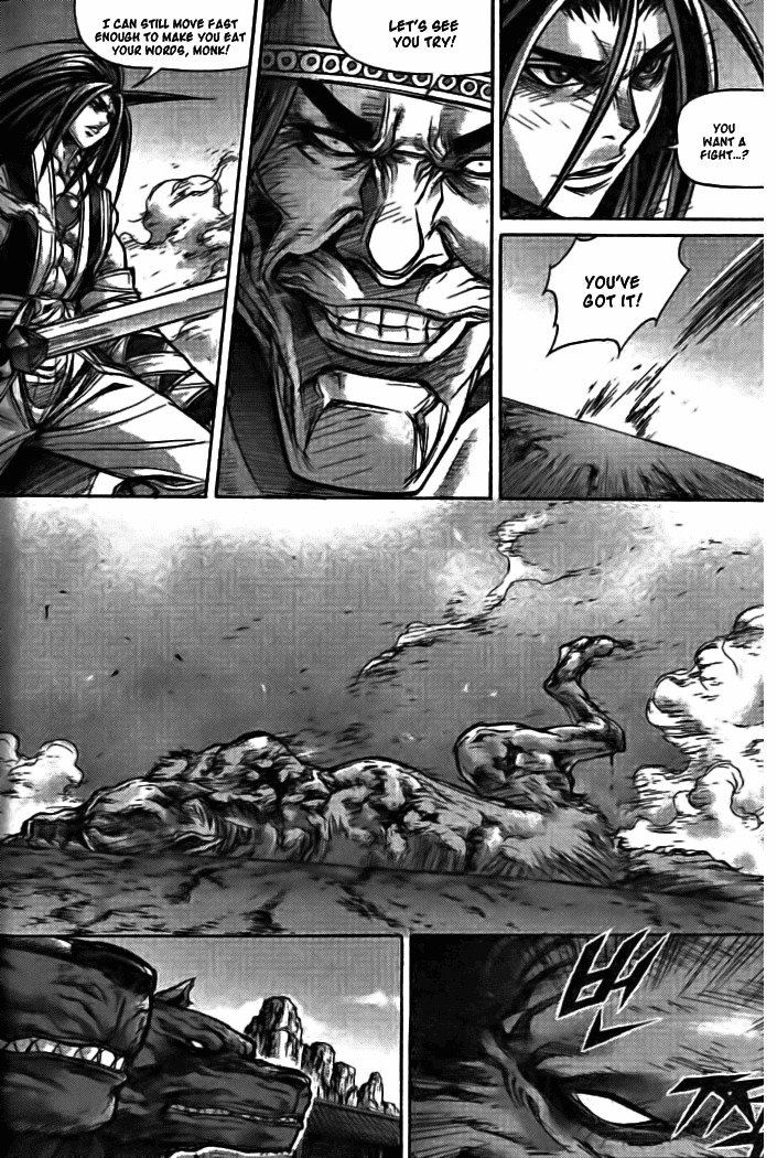 King of Hell Chapter 129 page 19 - Chapter 129